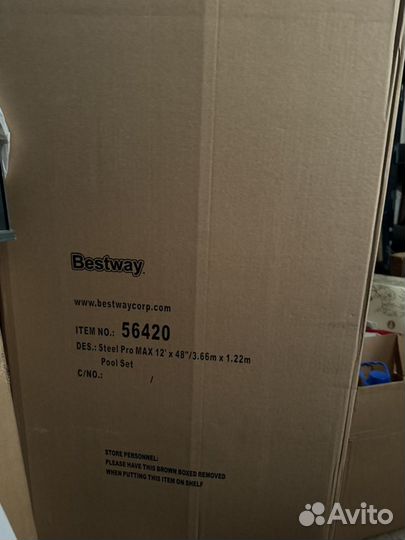 Каркасный бассейн bestway 56420