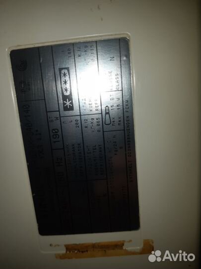 Холодильник двухкамерный бу