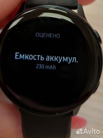 Смарт часы Samsung SMR 500 Арт.008501570124