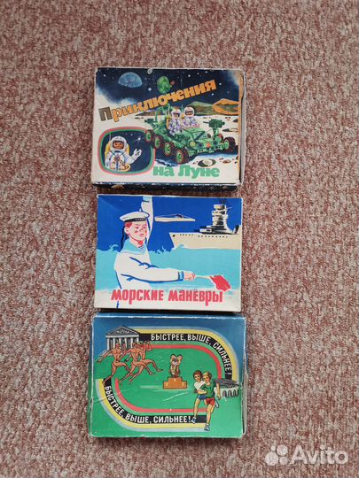 Настольные игры СССР