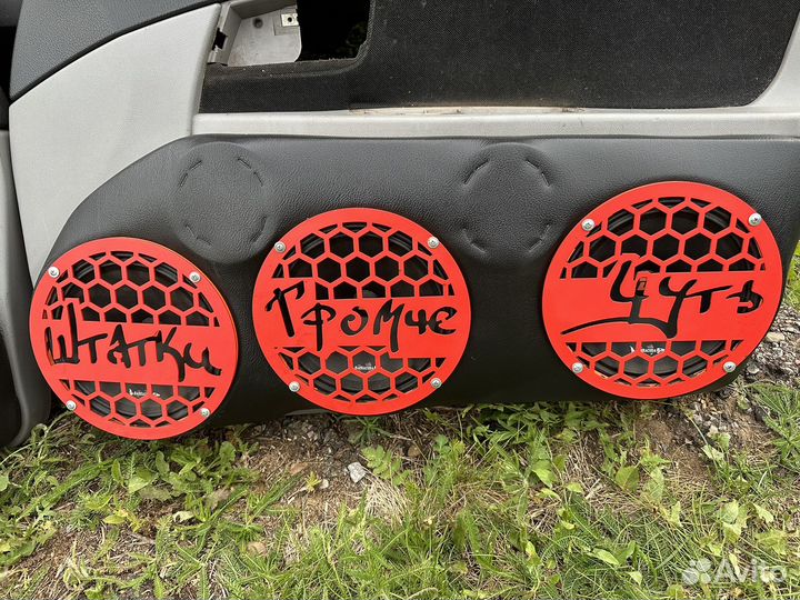 Музыка на АВТО,долбит