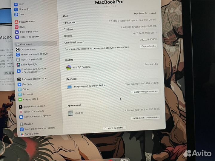 Apple macbook pro 15 2018