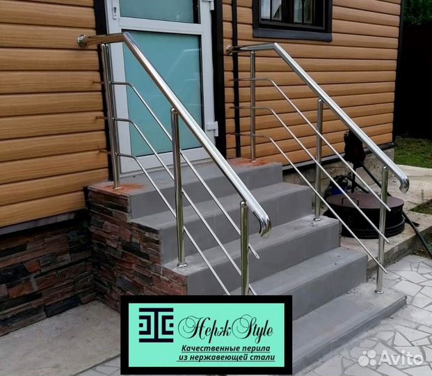 Плитка тротуарная