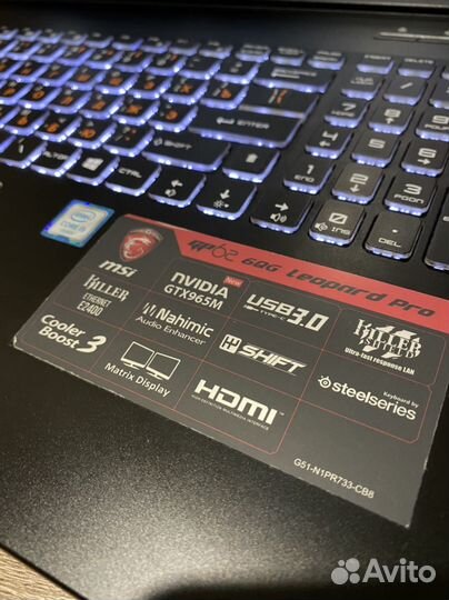 Игровой MSI GTX 965 4Gb/IPS/Core i5/1Tb ssd