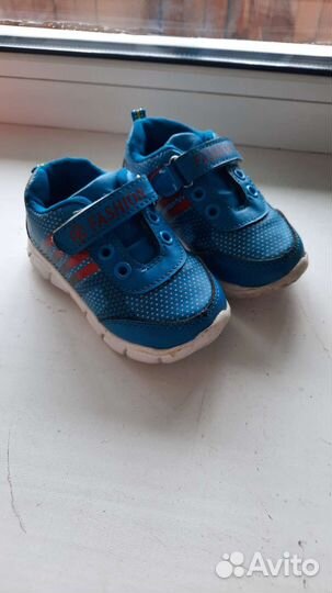 Кроссовки для мальчика