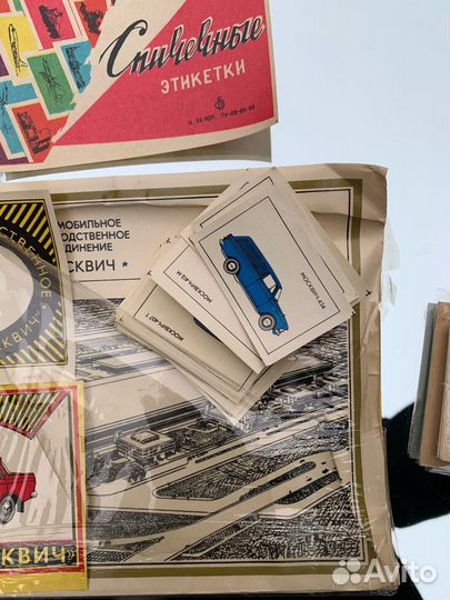 Спичечные этикетки СССР