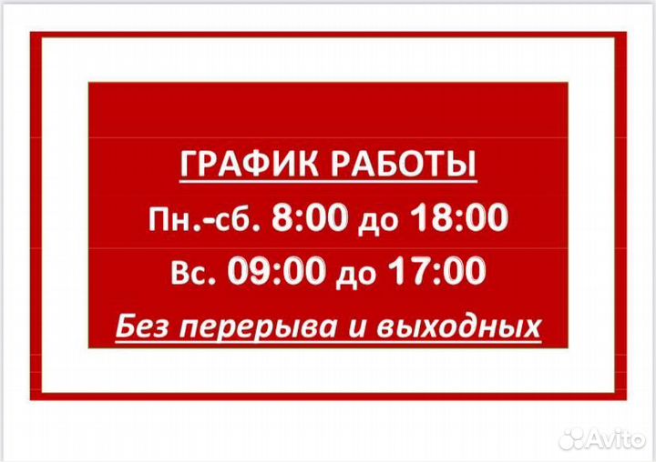 Корм для стерилизованных кошек и котов Сириус