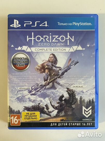 Игра на ps4 horizon