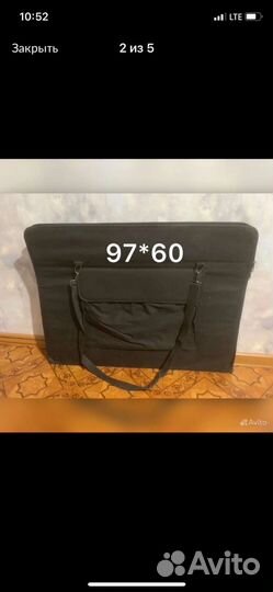 Папка для подрамника для художника