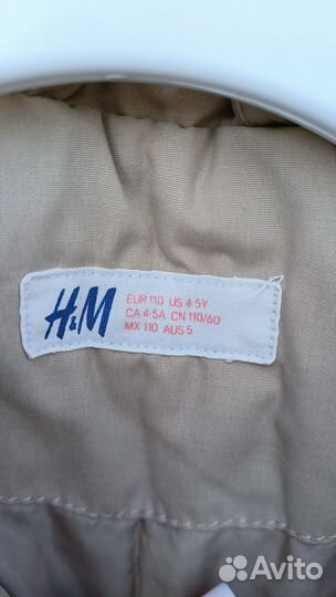 Куртка парка