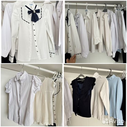 Школьная форма 128-134