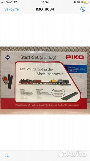 Стартовый набор железной дороги piko