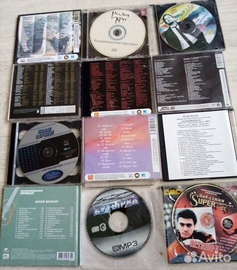 Шансон барды на дисках CD и Mp3