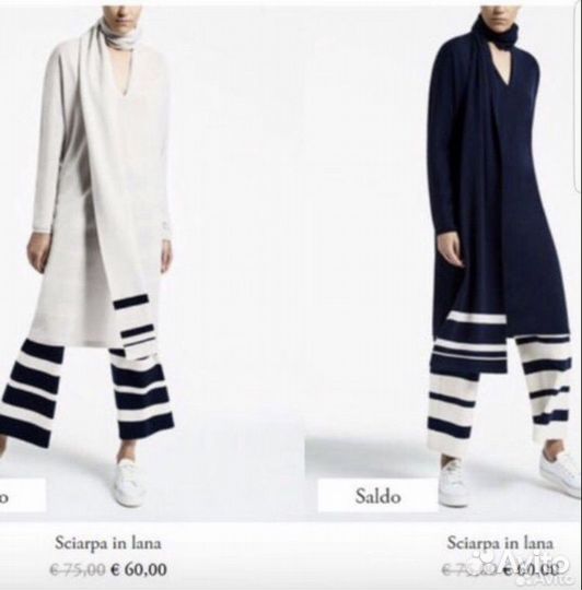 Шарфы,шапки Max Mara,оригинал