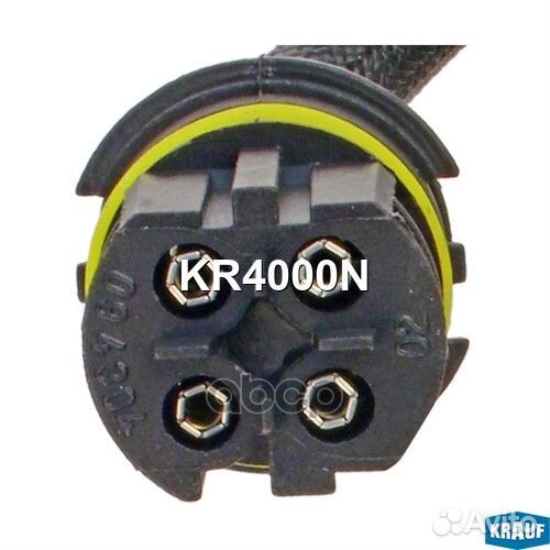 Лямбда-зонд BMW E46 00-05