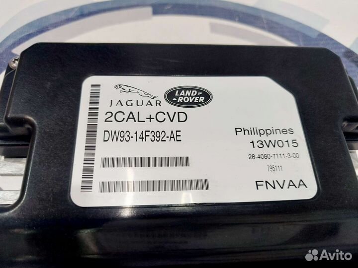 Блок управления подвеской Jaguar Xj X351