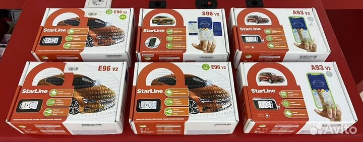 Автосигнализации с автозапуском starline