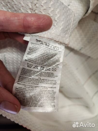 Юбка amisu 40 42