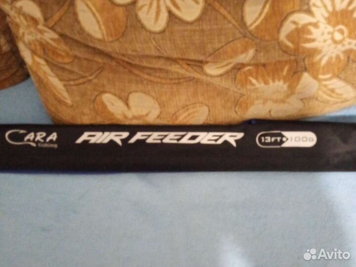 Фидерное удилище