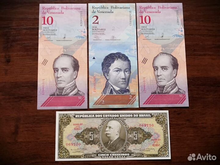 Банкноты в прессе