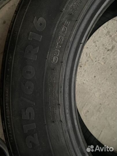 Nokian Tyres All Weather+ 215/60 R16