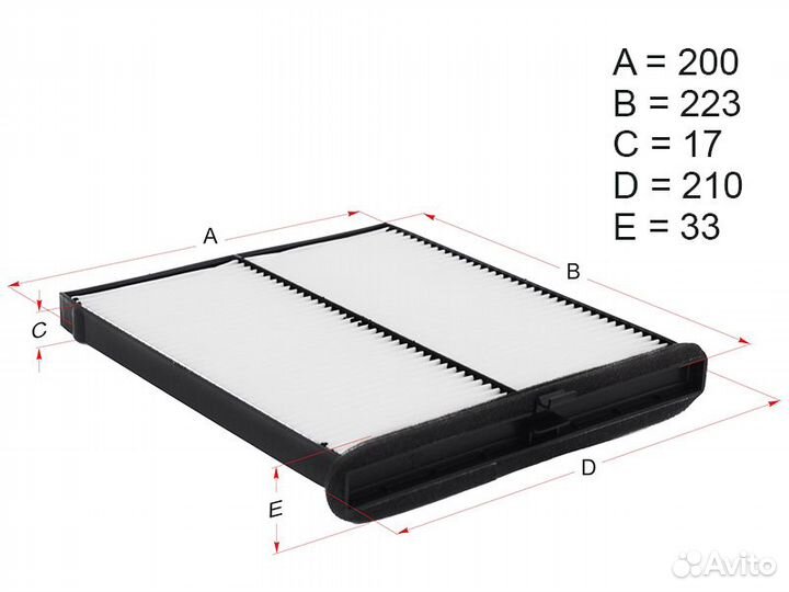 Фильтр салона mazda CX-5 12/Mazda3 13/Mazda6 12