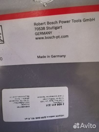 Мешки для профессионального пылесоса bosch