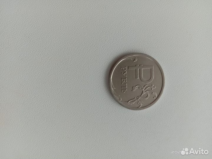 1 рубль редкий