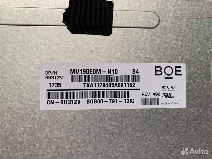 Жк-панель BOE 19