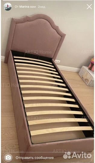 Детская кровать с мягкими бортиками