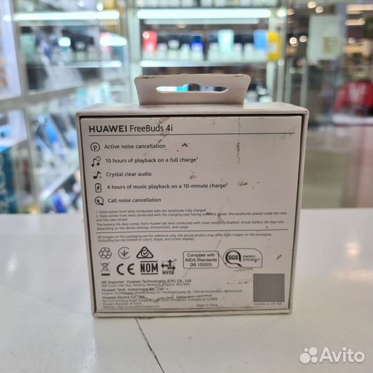 Huawei FreeBuds 4i, USB Type-C, керамический белый