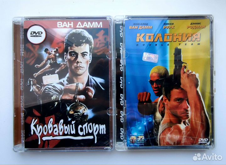 Кино на DVD дисках для домашнего кинотеатра