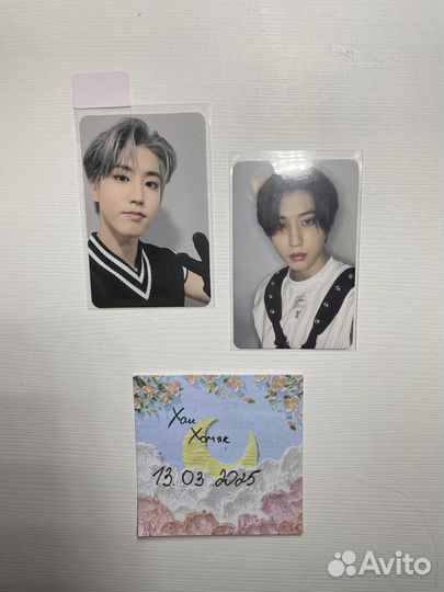 Карты stray kids