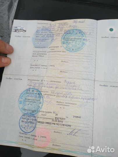 Продам скутор