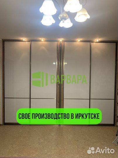 Встраиваемый шкаф по вашим размерам