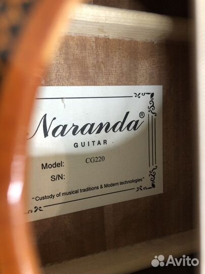 Классическая гитара Naranda CG220-4/4