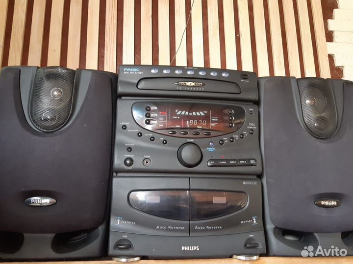 Центр Philips