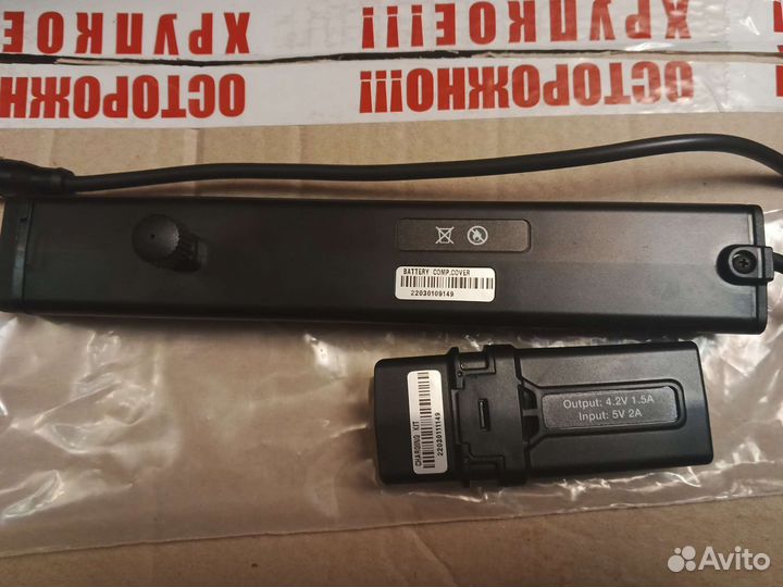 Беспроводные наушники