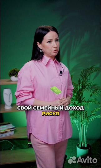 Рилсмейкер / съемка Reels / Рилс и шортс