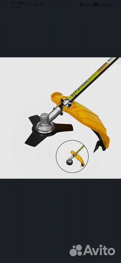 Триммер электрический