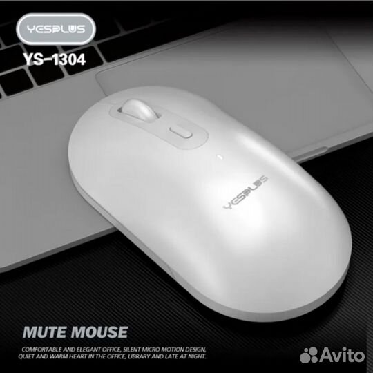 Мышь беспроводная yesplus YS-1304 WH