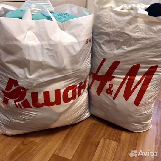 Женские вещи пакетом 42 44