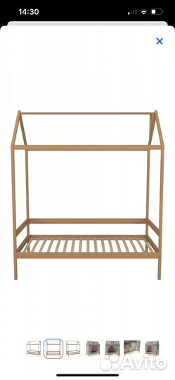 Детская кровать домик бу