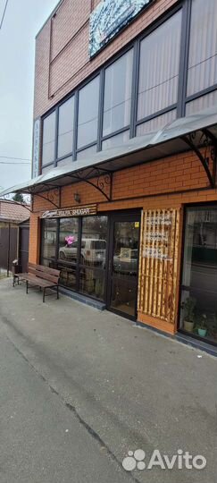 Косметолог