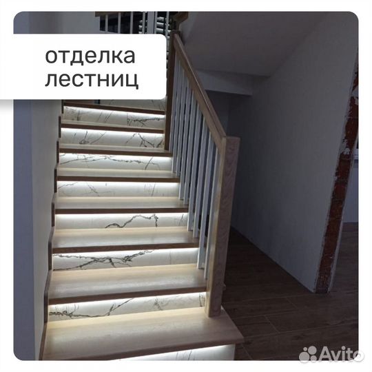 Облицовка лестниц деревом с ограждением под ключ