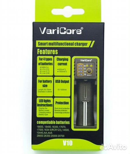 З/У VariCore V10 (новое)