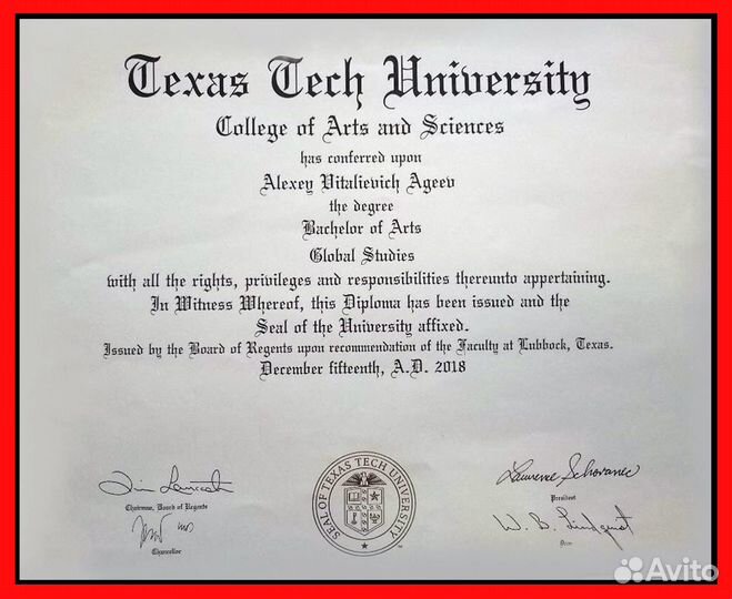 Репетитор по английскому языку онлайн