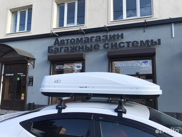 Автобокс на крышу ED 390L белый карбон