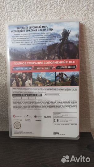 Ведьмак 3 nintendo switch