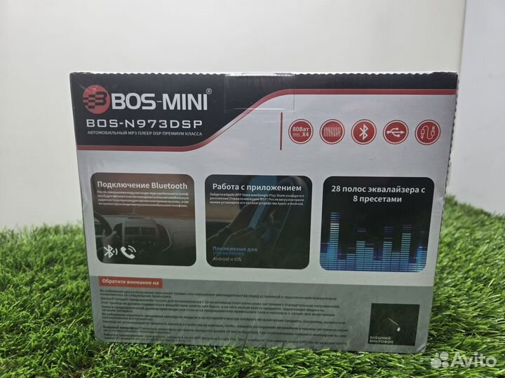 Магнитола Bos - mini n973